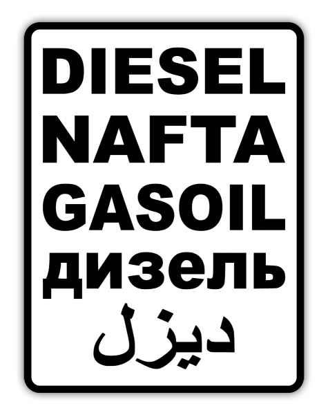 Aufkleber Diesel Nafta Gasoil